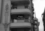 صورة اتورى تورز  - رقم 7681
