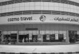 صورة شركة كوزمو للسفريات - رقم 7751