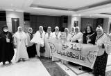 صورة إطلالة مكة للسياحة  - رقم 7771