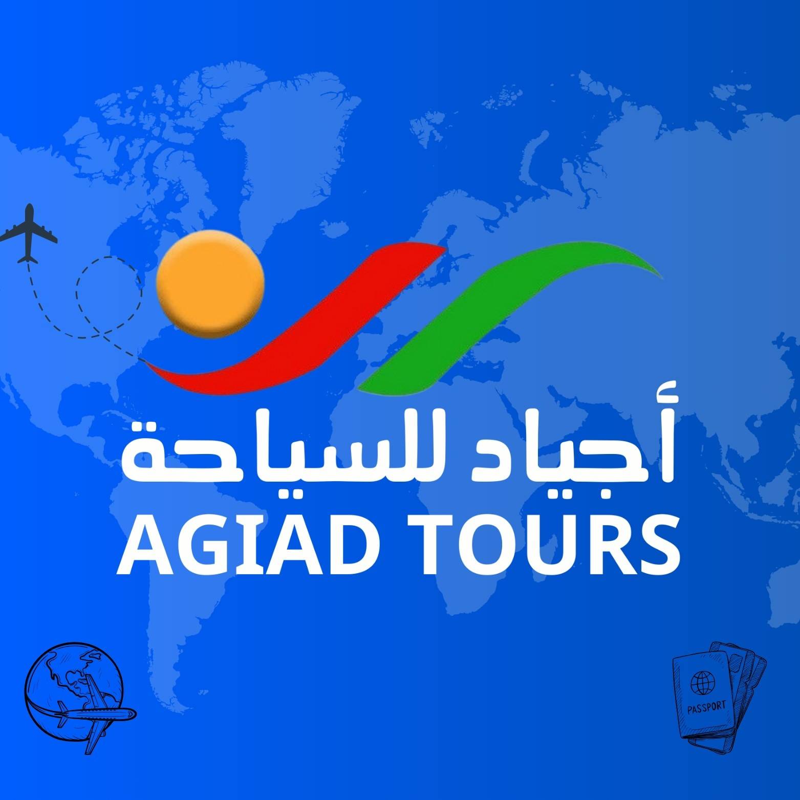 Agiad Tours Logo