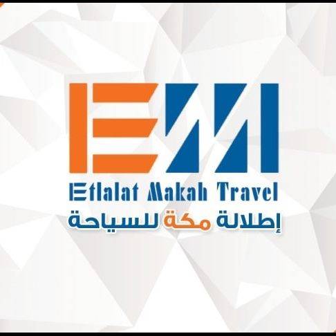  Etlalat Makah Travel Logo