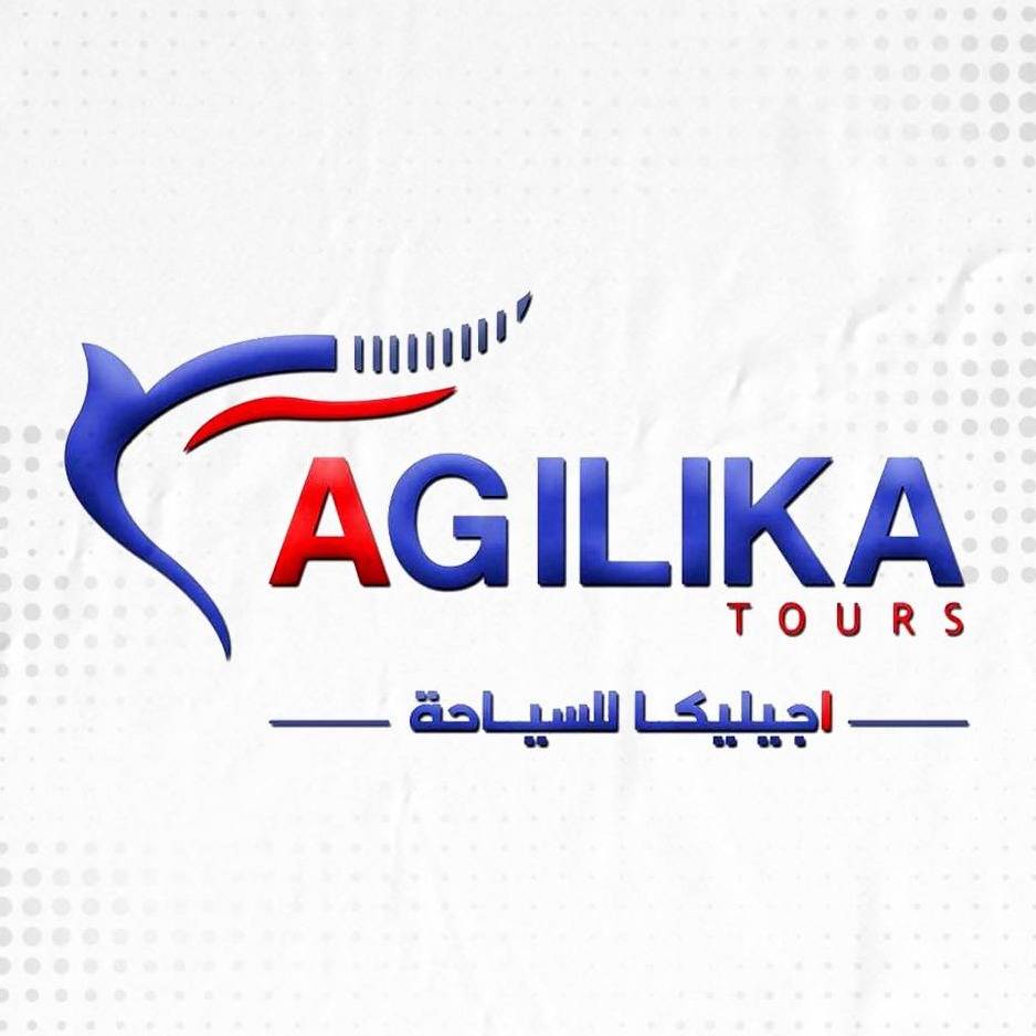 Agilika Tours Logo