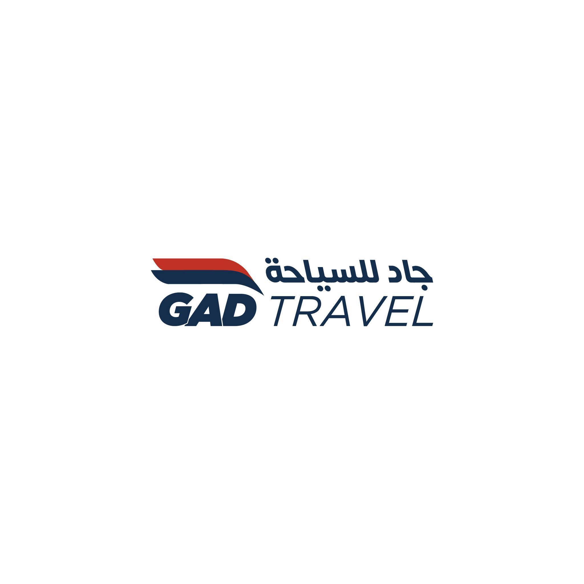 GAD Travel  Logo