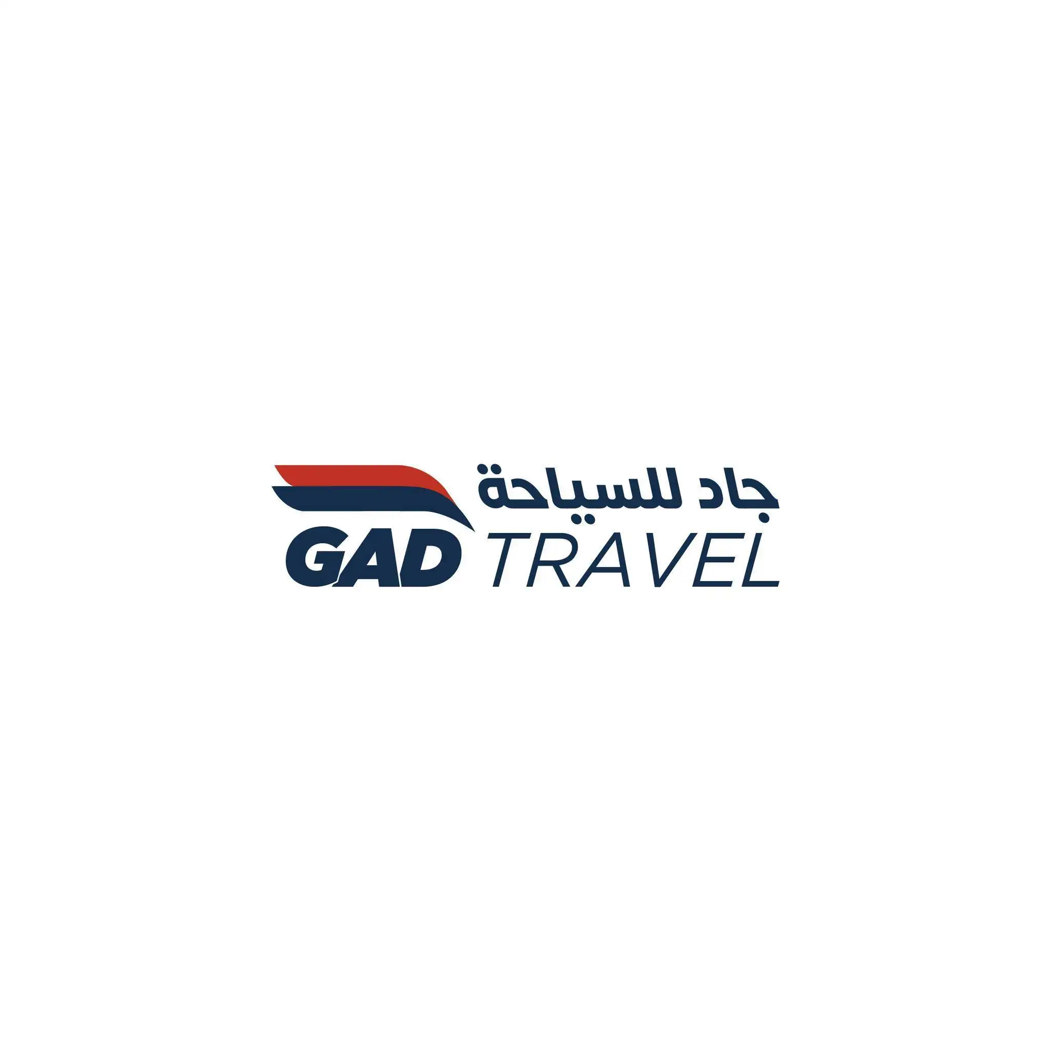 GAD Travel  Logo