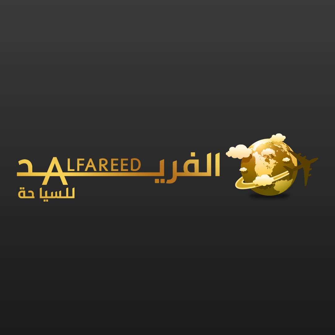 alfared tours Logo