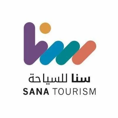 Sana Tourism Logo