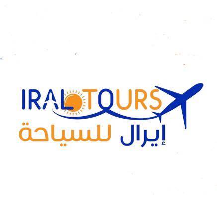 IRAL TOURS Logo
