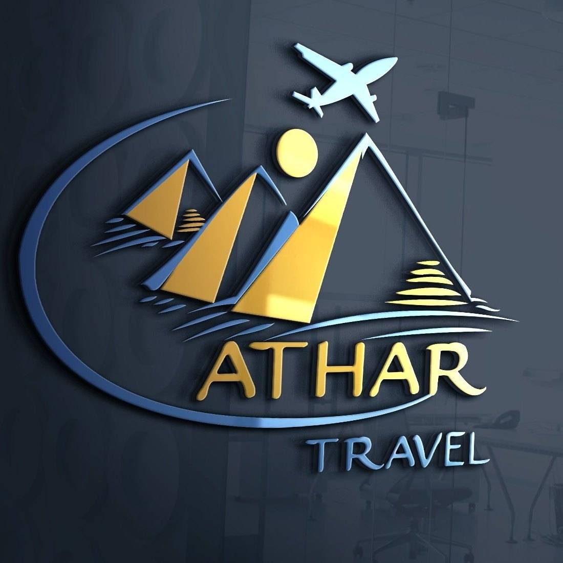  Athar Travel  Logo