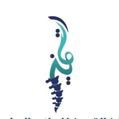 Al Tamayuz physiotherapy center Logo