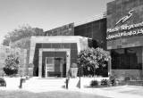 صورة مركز جراحة التجميل - رقم 8140