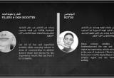صورة مركز كوينز للأمراض الجلدية - رقم 8182