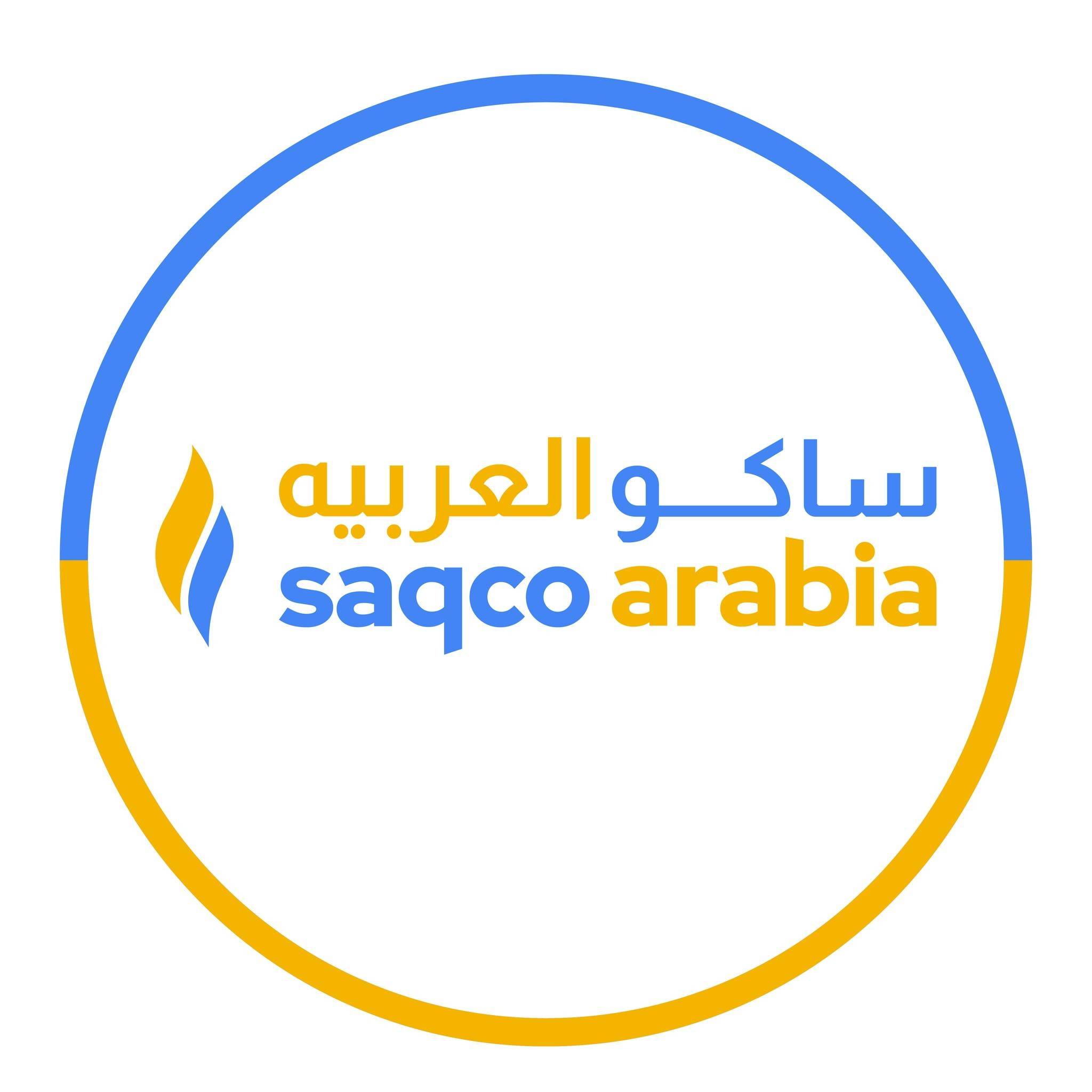 ساكو العربية Logo