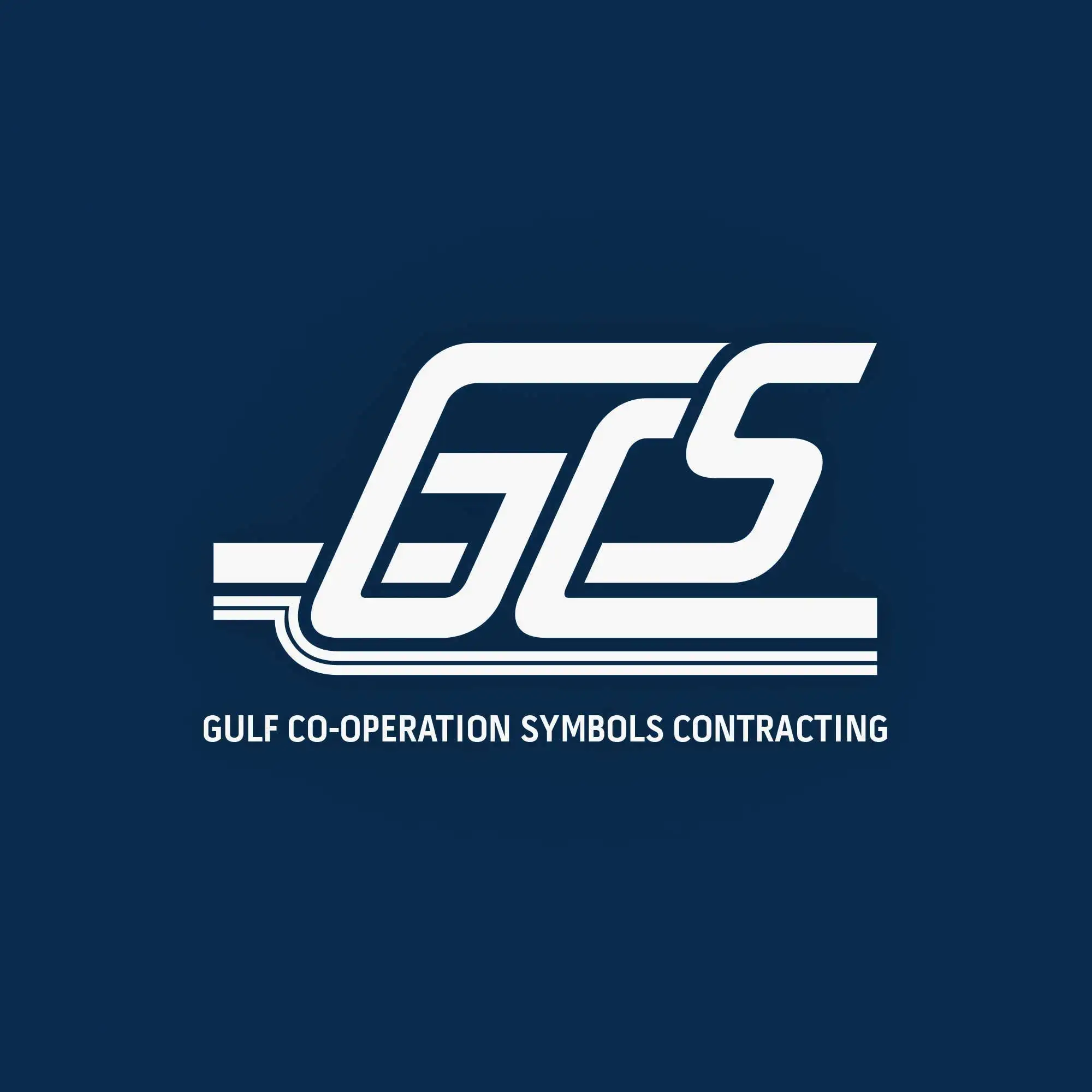Gulf Cooperation Symbols Contracting Co.Ltd  Logo