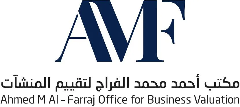 Ahmed Mohammed Al-Farraj Certified Public Accountant  Logo