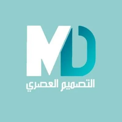 Modern Design for Engineering Consultations Logo