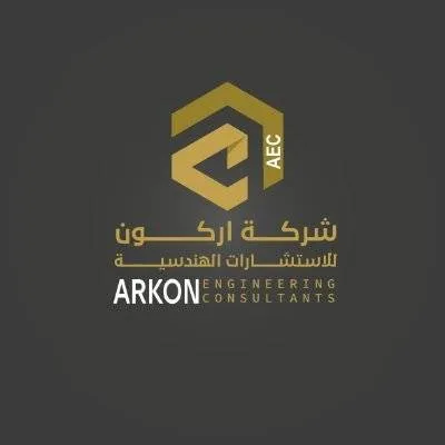 ARKON Engineering Consultants Logo