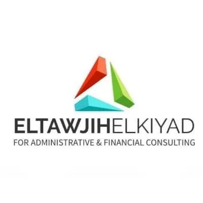 ELTAWJIH ELKIYADI Logo