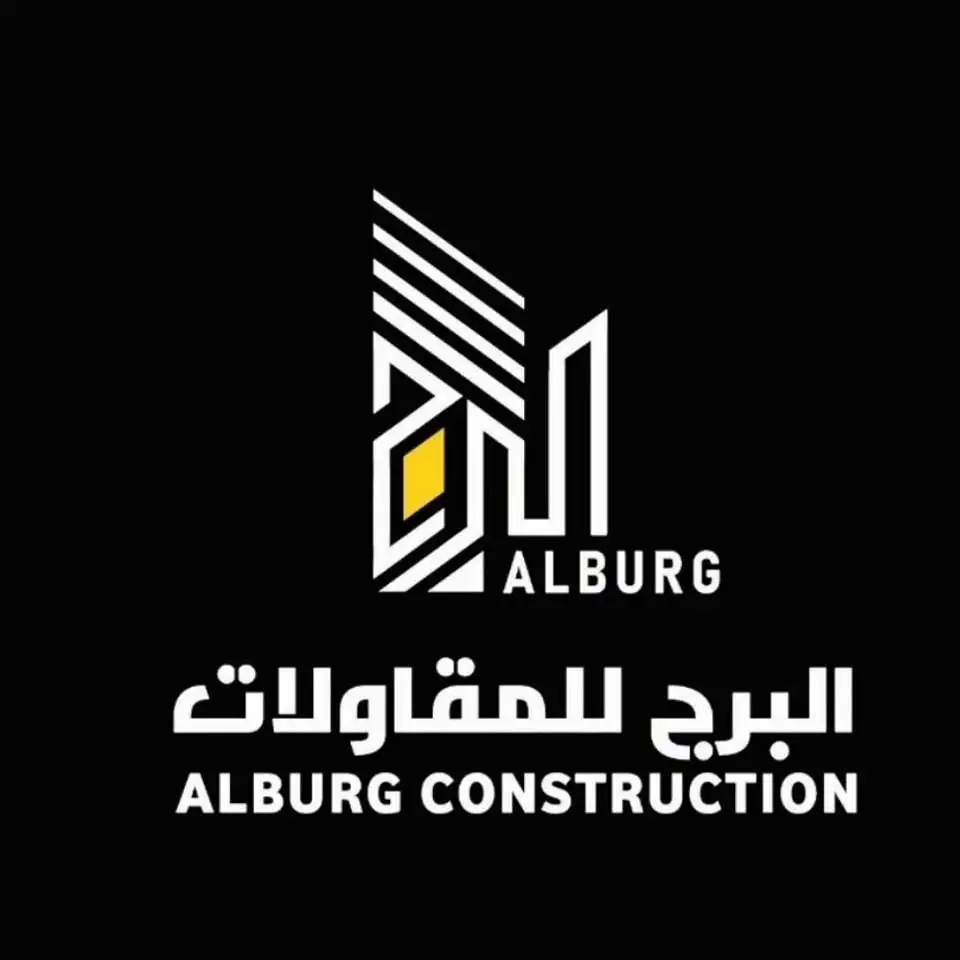 Al Burjalalia Construction Company Logo