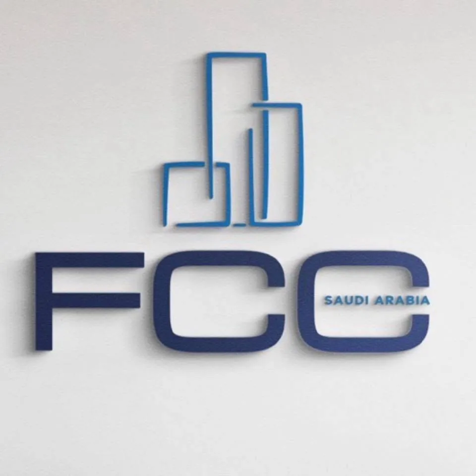 Fatayerji Contracting Company L.T.D  Logo