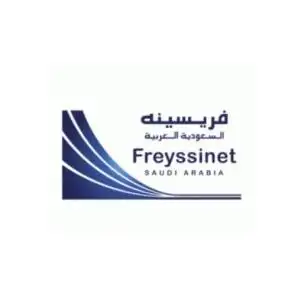 Freyssinet Saudi Arabia  Logo