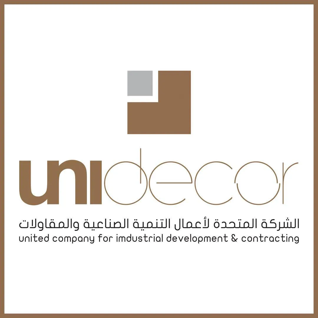 United Company for Industrial Development & Contracting Logo