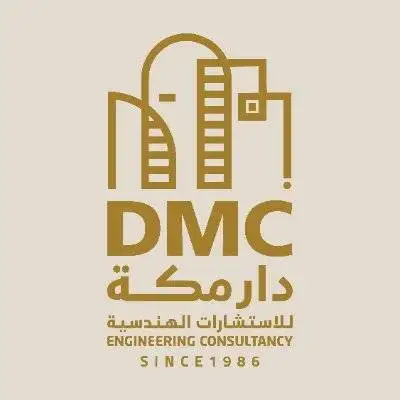 Dar Makaha  Engineering Consultants Logo