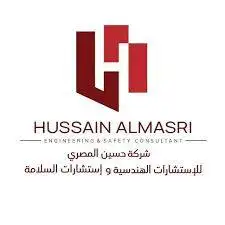  Hussain Almasri office for Engineering Consultation Logo