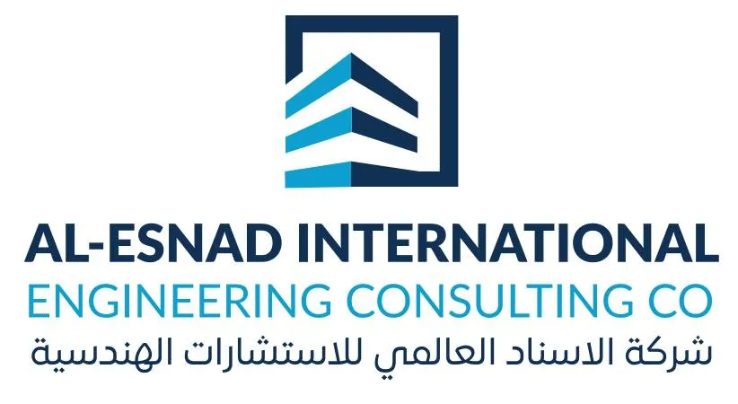 Al-Esnad International Company Logo