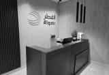 صورة  شركة القطر - رقم 8986