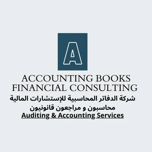 Accounting Books Financial consulting Co Logo