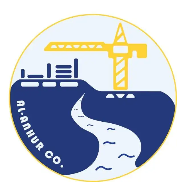 Al-ANHUR Contracting Logo