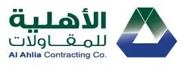 Alahlia Co. Logo