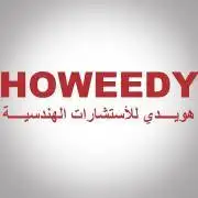 Howeedy Consultant  Logo