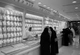 صورة مجوهرات نفائس الألماس - رقم 9403
