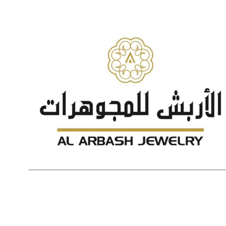 Alarbash Jewellery Logo