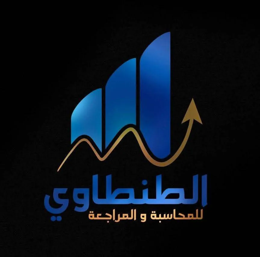 Dr. Ahmad Sameh Tantawy Logo
