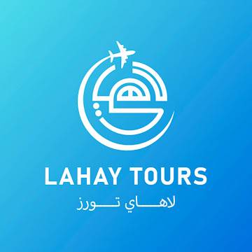Lahay Tours Logo