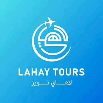 Lahay Tours Logo