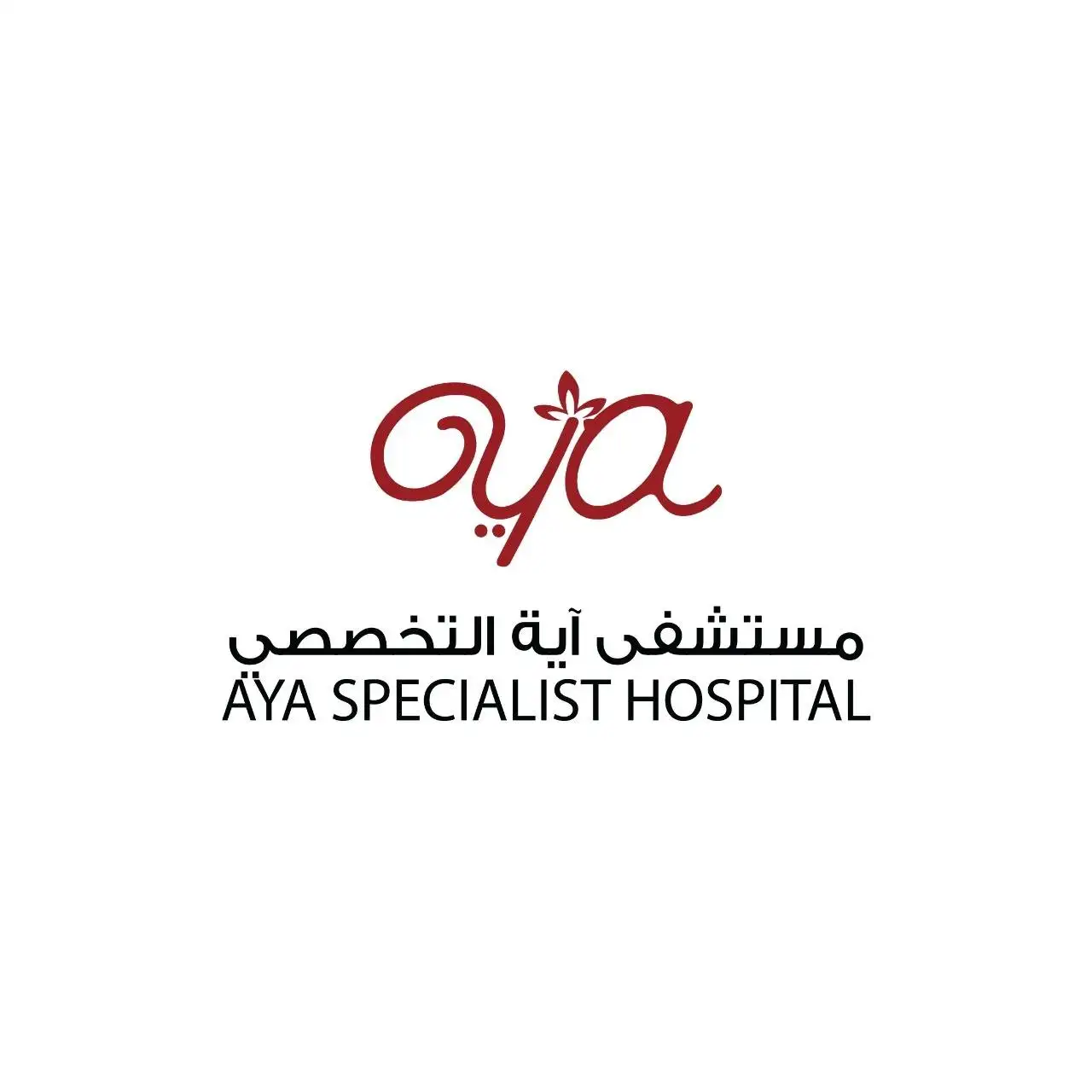 Aya Hospital Logo