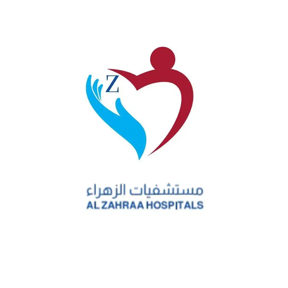 Alzahra Hospitals - Madinah  Logo