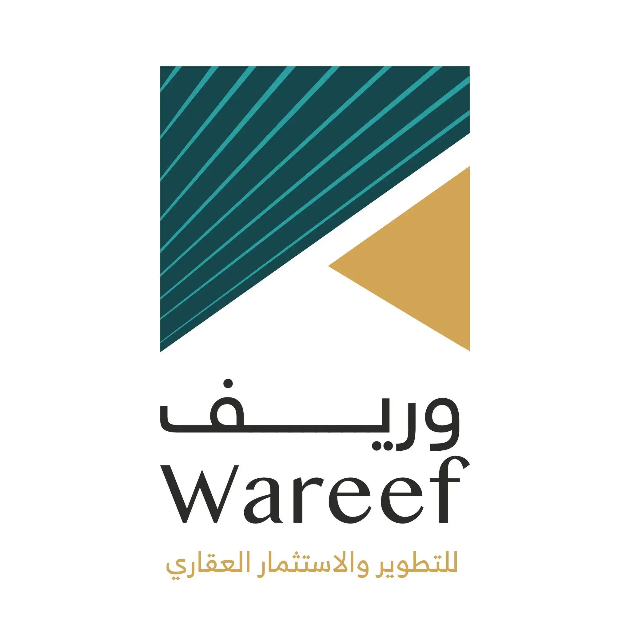 wareef Real Estate Development and Investment Company Logo