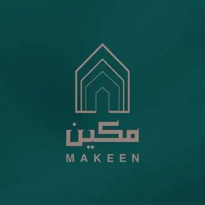 ASAS MAKEEN FOR REAL ESTATE INVESTMENT Logo