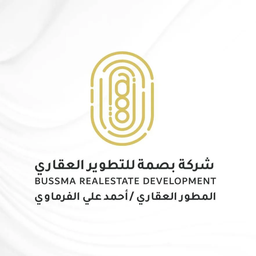  Bussma Real Estate  Logo