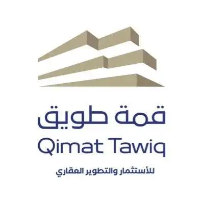 Qimat Tawiq Real Estate Investment and Development Summit  Logo