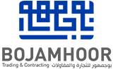 بوجامور للتجارة والمقاولات  Logo