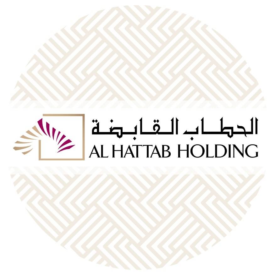 الحطاب القابضة Logo