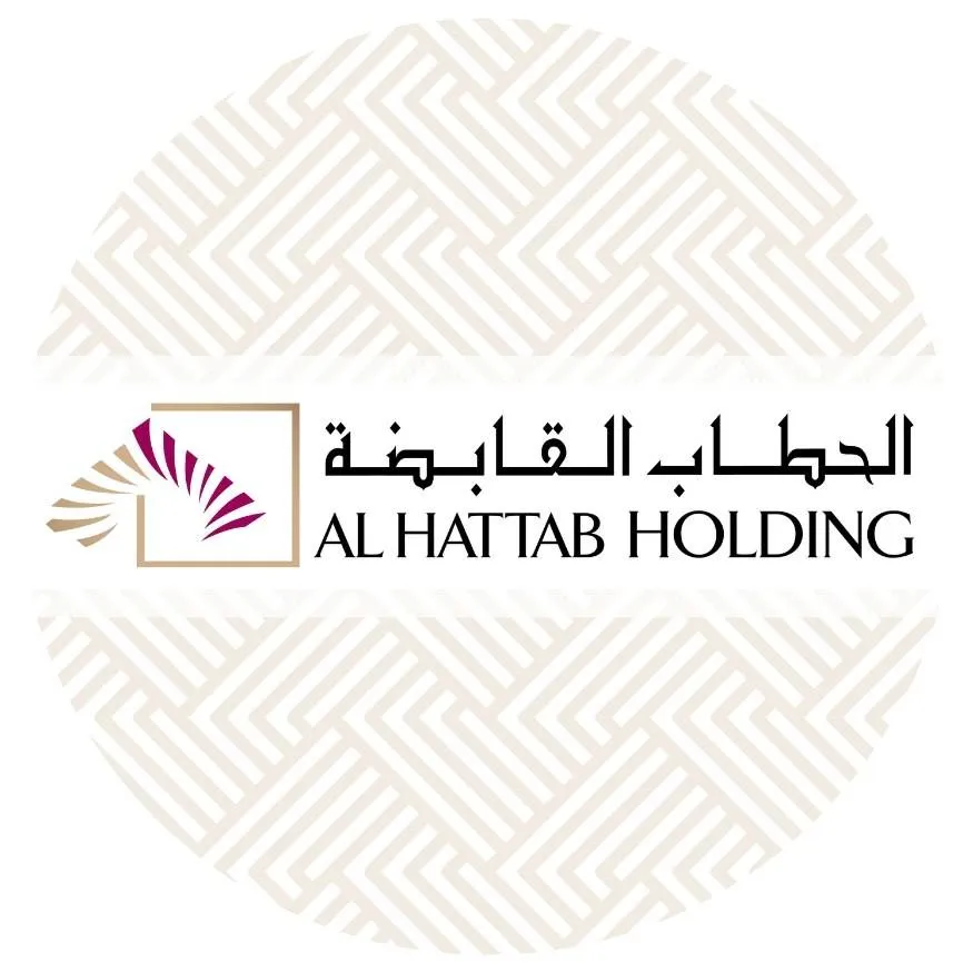 Al Hattab Holding L.L.C Logo