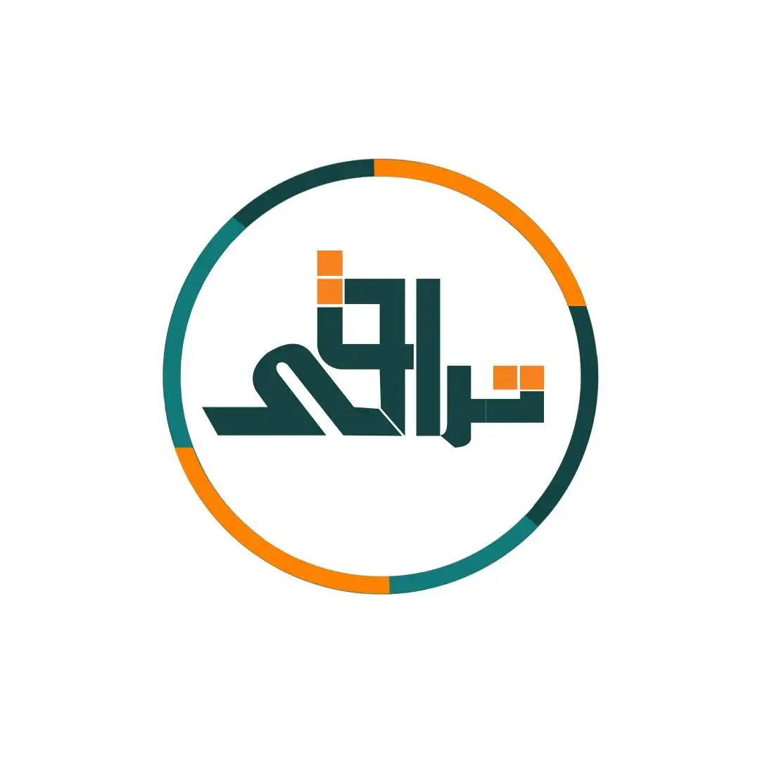Taraqy Najd Advertising Agency Logo