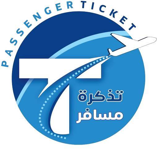 Ticket Musafir Agency Logo