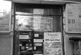 صورة رباح للسياحة - رقم 9920